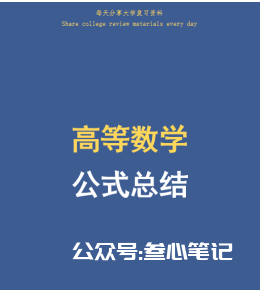 图片[19]-小红书资料引流虚拟电商项目保姆级全攻略-叁心笔记